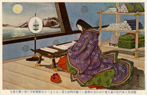 Dama Murasaki escribiendo Cuento de Genji (impresión) de Unbekannter Künstler
