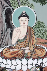 Vida del Buda: Enseñanza, Seúl, Corea del Sur de Unbekannt