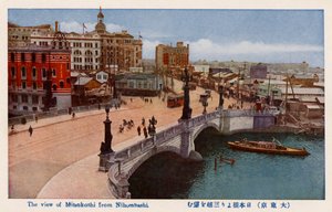 Mitsukoshi de Nihonbashi, Tokio, Japón de Unbekannter Künstler