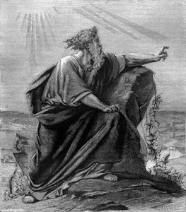 Moisés viendo la tierra prometida - Biblia