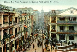 Procesión de Año Nuevo Hong Kong, principios del siglo XX (postal) de Unbekannter Künstler