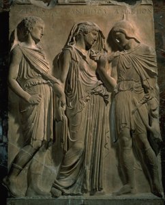 Orfeo, Eurídice y Hermes de Unbekannt