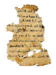 Página de un palimpsesto del Corán no registrado copiado en una Biblia copta anterior, probablemente Egipto, siglo VIII de Unbekannt