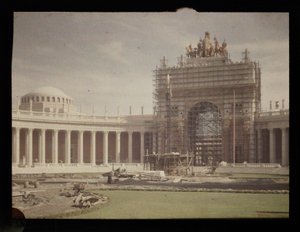 Exposición de Panamá-Pacífico, arco", c 1915