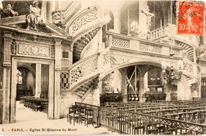 Tarjeta postal/Iglesia de Saint Etienne du Mont, el jubé/París/Seine/Ile de France/Francia de William M. Timlin