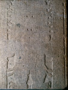 Arte precolombino: el hombre Jaguar, bajorrelieve del llamado monumento Raimondi descubierto por Antonio Raimondi de Unbekannt