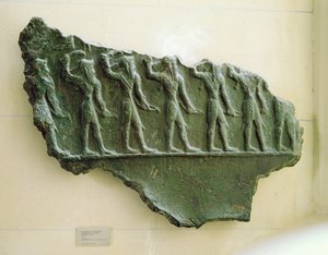 Procesión de guerreros elamitas, Susa, Irán, período elamita, c.1150 a.C. de Unbekannt