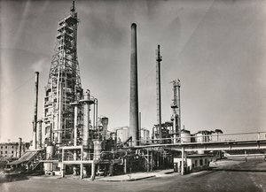 Refinería Purfina en Roma de Unbekannt