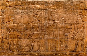 Relieve, Templo de Luxor, Tebas, Egipto, África (foto) de Unbekannter Künstler