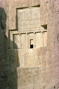 Tumba rupestre del Rey Artajerjes II (c.404-358 a.C.) período aqueménida, siglo IV a.C.