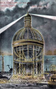 Globo de Samuel Friede de Unbekannter Künstler