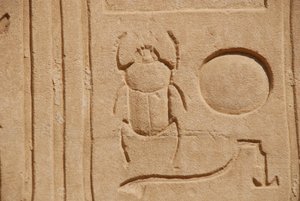 Escarabajo, Karnak, Luxor, Egipto de Unbekannt