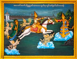 Escena de la vida de Buda, Pagoda de Shwedagon, Yangoon, Myanmar, Yangoon, Myanmar, Asia (foto) de Unbekannter Künstler
