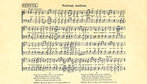 Partitura del himno nacional serbio de Unbekannter Künstler