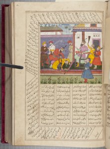 Shah Namah de Firdausi de Unbekannt