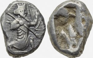 Lingote de plata, Persia