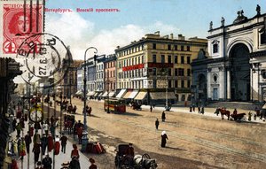 San Petersburgo - vista de la ciudad, principios del siglo XX (postal) de Unbekannter Künstler