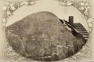 Inscripción en piedra del emperador Ashoka; principios del siglo XX (foto) de Unbekannter Künstler