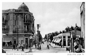Tel Aviv. Najlat Binyamin de Unbekannter Künstler