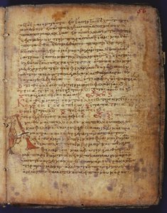 El palimpsesto de Arquímedes de Unbekannt