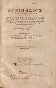 El Palimpsesto de Arquímedes de Unbekannt