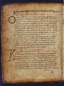 El Palimpsesto de Arquímedes