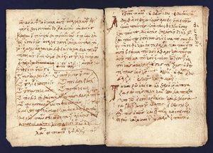 El Palimpsesto de Arquímedes de Unbekannt