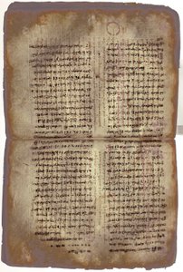 El Palimpsesto de Arquímedes