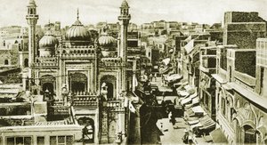 La Mezquita Dorada (Suneri de Unbekannter Künstler