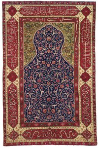 La alfombra de oración "Topkapi" de Pérez, Isfahan, Persia Central, siglos XVI o XVII de Unbekannt