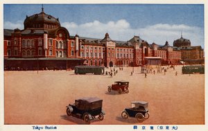 Estación de Tokio