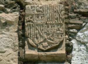 Torre del Homenaje, la Alcazaba de Almería, Andalucía (detalle)