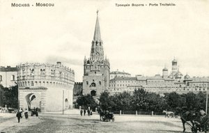 Troitskaia Bashnia (Puerta de la Trinidad), Moscú de Unbekannter Künstler