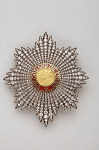 Reino Unido - Orden del Imperio Británico: Placa de Gran Cruz de Caballero - Hecho por Spink & Son de Unbekannt