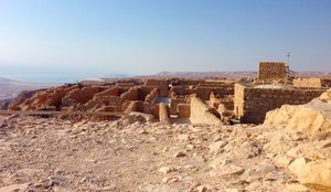 Vista desde Masada hacia el Mar Muerto de Unbekannt