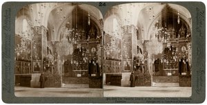 Iglesia de los cristianos armenios, Jerusalén, Palestina, 1897 de Underwood and Underwood