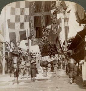 Dotombori, o Calle del Teatro, Osaka, Japón, 1904