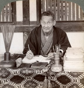 Adivino, Templo Inari, Kioto, Japón, 1904 de Underwood and Underwood