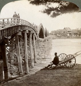 Puente Kintai sobre el Río Nishiki en Iwakuni, mirando al norte, Japón, 1904