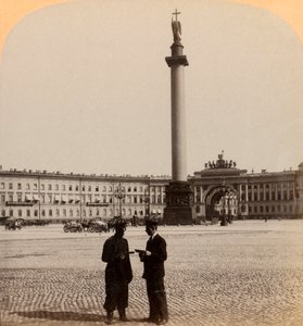 Monumento a Alejandro I., Arco de Triunfo, y el edificio Staab, San Petersburgo, Rusia, 1897 de Underwood and Underwood