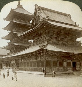 Esplendor majestuoso del Templo Shitenno-ji, Osaka, Japón, 1904