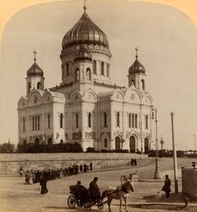Templo de Nuestro Salvador, la iglesia más grande de Moscú, Rusia