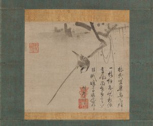 Pájaro en una rama, principios del siglo XVI de Unkei Eii