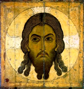 Santo Mandylion El Vernicle, 1130-1200 de Unknown