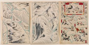 Diorama recortable de tres hojas en miniatura: el lugar donde las tropas de Aomori se encontraron con el desastre mientras marchaban en la nieve