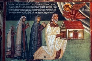 Fresco Bizantino del Siglo XV Pintura Mural Iglesia del Arcángel Miguel en Pedoulas, Chipre Iglesias Pintadas Sitio UNESCO Troodos, Chipre de Unknown