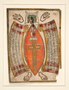 La medida de la herida del costado y el cuerpo de Cristo, una indulgencia de Unknown