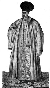 Hombre armenio en el siglo XIX. de Unknown artist