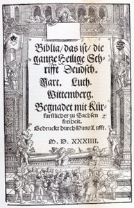 Biblia de Lutero. Frontispicio de Unknown artist