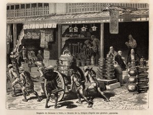 Tienda de bronce en Yedo (o Edo, actual Tokio), especialidad de la ciudad, presentando objetos de culto budista: campanas, gongs, tambores, jarrones, candelabros, inciensos y estatuas, pero también objetos menos rituales como latas de sake, lámparas, brase de Unknown artist